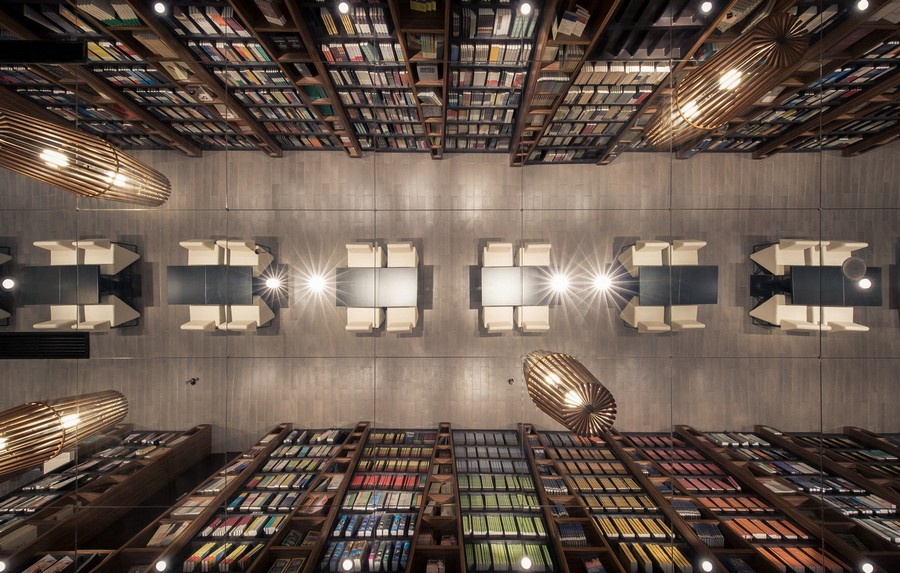  librairie de Chongqing