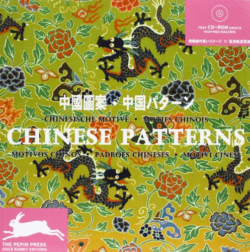 Chinese Patterns