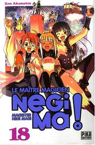 Negima - Le maitre magicien Vol.18