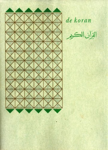 De Koran: een weergave van de betekenis van de Arabische tekst in het Nederlands