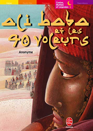 Ali Baba et les 40 voleurs