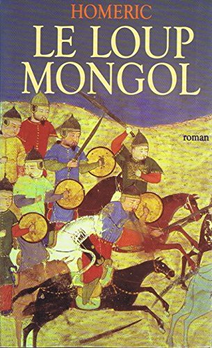 Le loup mongol