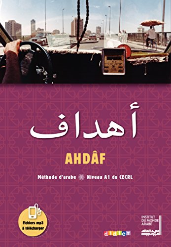 Ahdaf A1 - Livre + Cahier