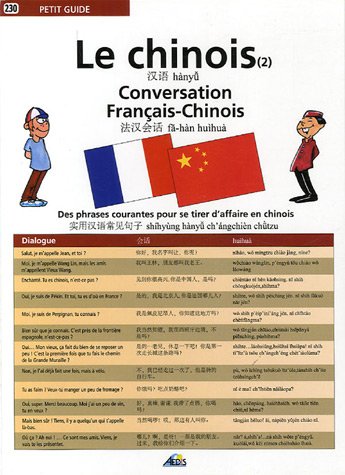 Le chinois 2 : Conversation français-chinois