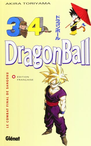 Dragon ball Vol.34
