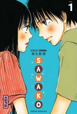 Sawako Vol.1