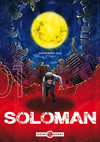 Soloman - volume 1