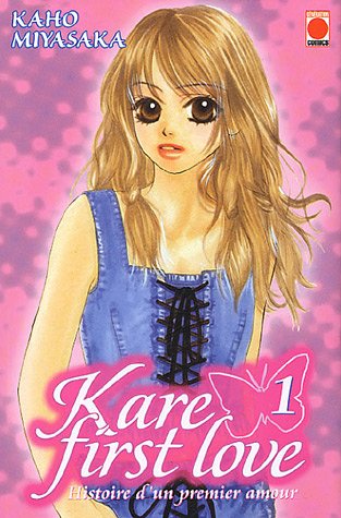 Kare first love Vol.1