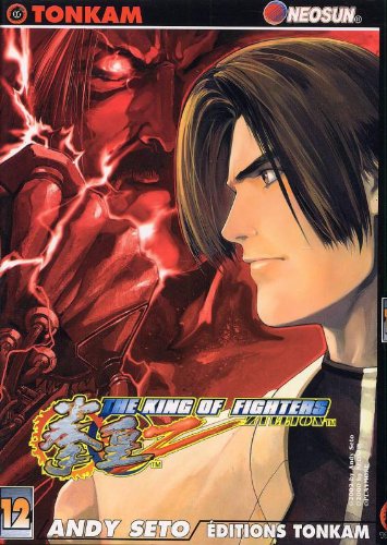 King of Fighters Zillion -Tome 12-