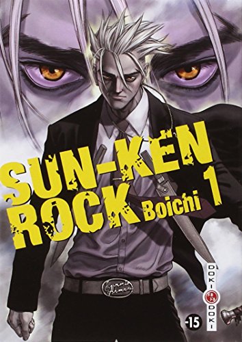 Sun-Ken Rock Vol.1