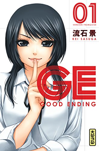 GE - Good Ending Vol.1