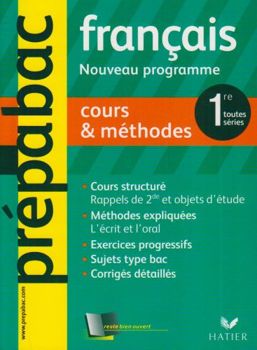 Français 1e : Cours & méthodes