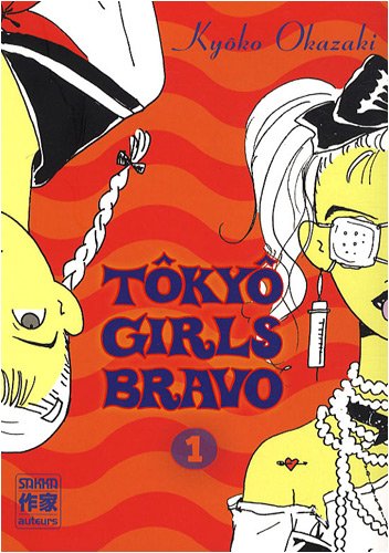 Tôkyô Girls Bravo, Tome 1 :