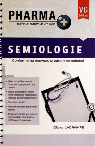 Sémiologie