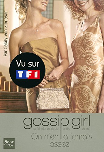 Gossip Girl - T13