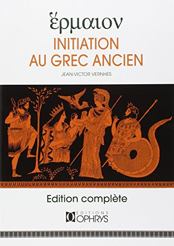 Initiation au grec ancien