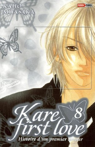 Kare first love Vol.8