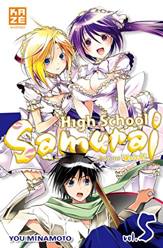 High School  Samurai Vol.5