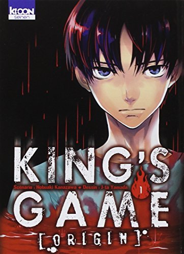 King's Game Origin Vol.1