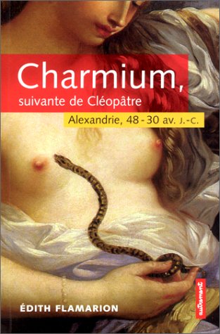 Charmium, suivante de Cléopâtre. Alexandrie, 48-30 av. J.-C.