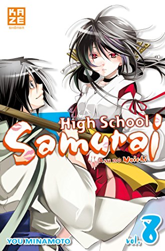 High School  Samurai Vol.8