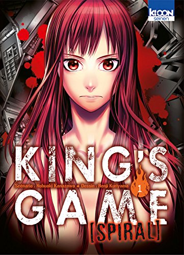 King's Game Spiral T01 (01)