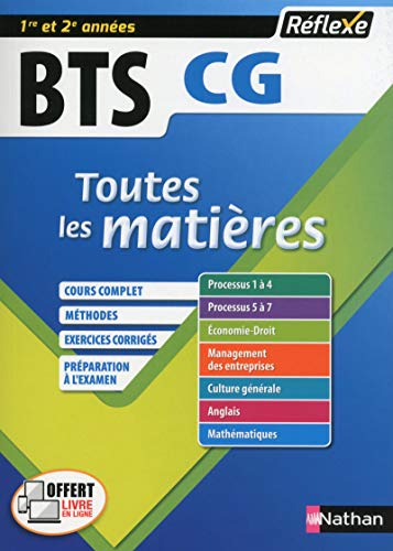 Toutes les matières BTS CG (Comptabilité et gestion) 1re et 2è années (11)